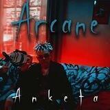 quᴇsᴛiᴏnnᴀirᴇ ARCANE