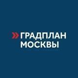 ФАУ «Единый институт пространственного планирования РФ»