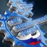 Тульское региональное отделение "Союз машиностроителей России"