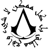 Альтаир