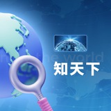 吃瓜中心🪅龙行知天下🌏