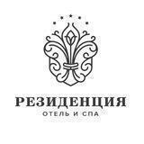 Отель Резиденция
