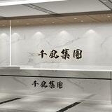 抖音脚本引流协议（公群上压2000U）