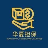 华夏推广赚钱/2.5r 10查人