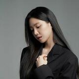 Son Naeun.
