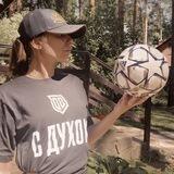 Bella news ⚽️
