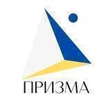 ПРИЗМА NEWS 🇺🇦