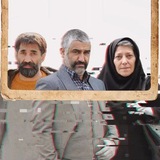 سریال آنتن