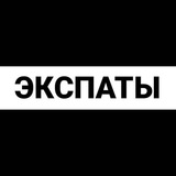 Каракас чат