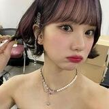 Jung Eunha
