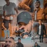 تيلجرام الشهيد عدي الشامي💔