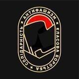 UANTIFA 🇺🇦🏴161