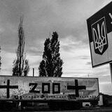 Ща Вагнера отъедут