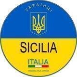 Сицилія - Sicilia | ЧАТ 🇺🇦