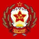 РКП(б)