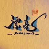 🏅️漂亮巅峰苹果IM🆔盘口直营