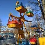 Городской парк культуры и отдыха