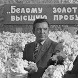 Агро эксперт
