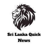 Sri Lanaka Quick News 🇱🇰