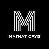 БАНИ ДОМА ПОД КЛЮЧ