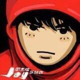 JayDao_official chat group