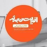 |استخدام غیر حضوری|