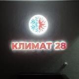 Klimat28