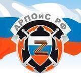 Z Победа