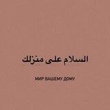 m_Businka_m