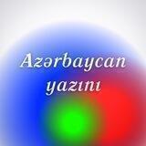 AZƏRBAYCAN YAZINI