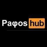 PAPHOS HUB