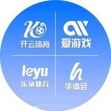 【官方旗舰站】开云|九游|星空|直招代理