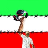 امید پرشین موزیک