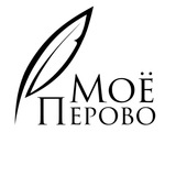 Моё Перово 💚