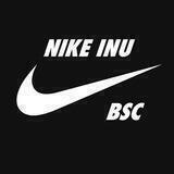 Nike Inu - Entry Portal