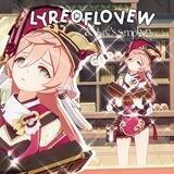 ꒷ ࣪.🍼 ໒꒱ lyre's symphony ⋆ ࣪. chiaki's gametime 🪄 ࣪ 𖥔 𓄼 ࣪