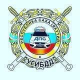 ГИБДД14 🚔🚔🚔