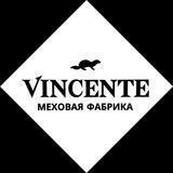 VINCENTE - меховая фабрика