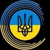 🇺🇦 Історія України в фото