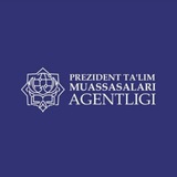 Prezident maktabi va Attestatsiyaga tayyorgarlik guruhi | Azizbek Xasanov