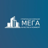 Sk Mega