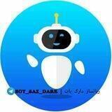 رباتساز دارک • BotSazDark