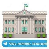O'quv markazlar Samarqand