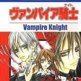 Vampire Knight | ヴァンパイア騎士
