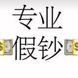 蒋团队