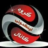 لینکدونی مهرداد 3