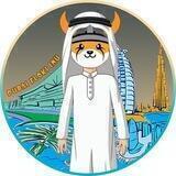 Dubai Floki Inu Portal