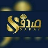 فروشگاه آنلاین صدف