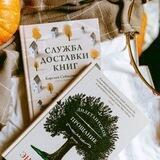 bozinabooks. Продажа книг