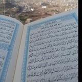 الــقــرآن الــگـريـم دواء لـلــقــلـب💙🌹